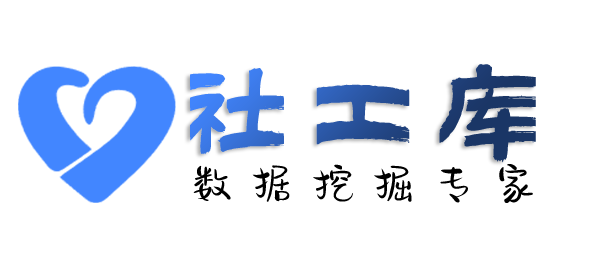 渗透技术查另一半是否出轨